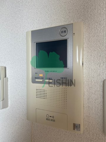 アソシアグロッツォ博多クロスの設備