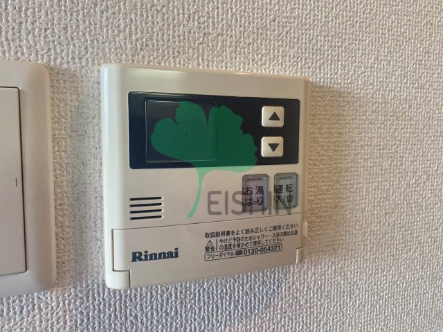 アソシアグロッツォ博多クロス