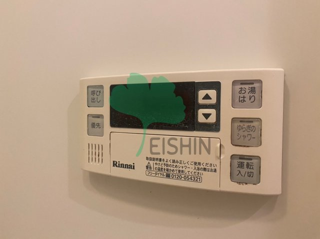 アソシアグロッツォ博多クロス