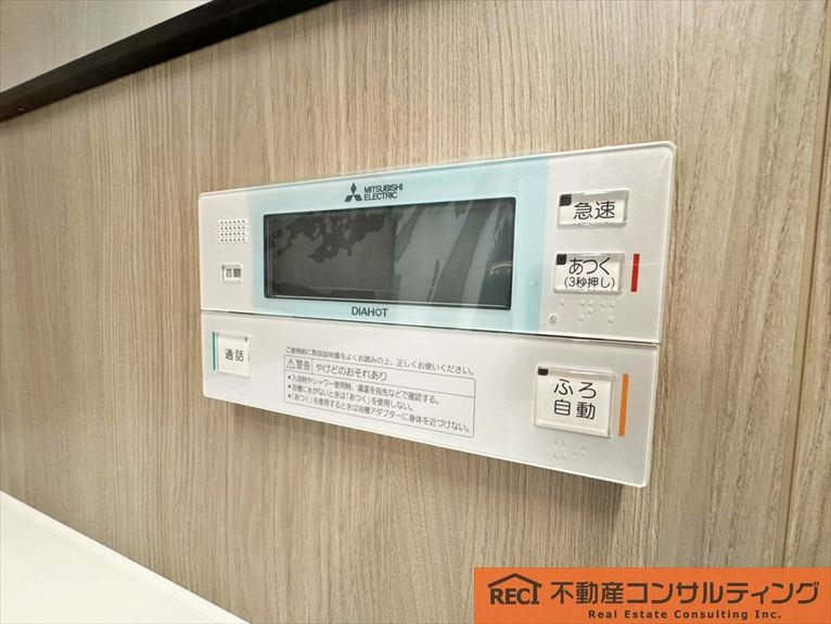 御影山手アーバンライフの設備
