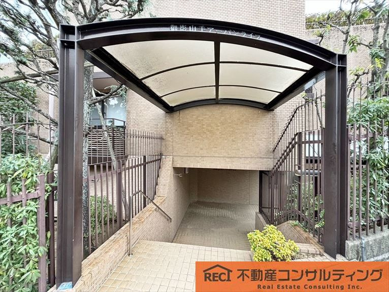 御影山手アーバンライフのその他