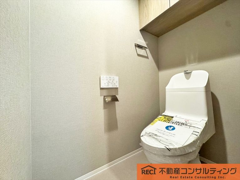 御影山手アーバンライフのトイレ