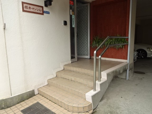 櫻井マンションのエントランス