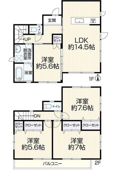 平塚市横内　中古戸建