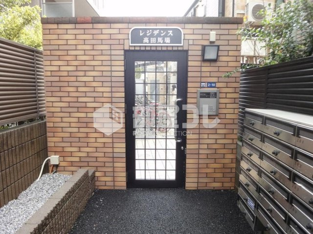 レジデンス高田馬場のその他