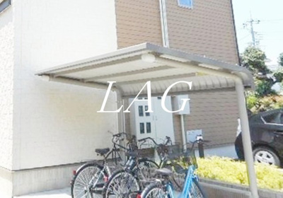 【その他共用部分】 | カーサ　ズッカ | 駐輪場です。