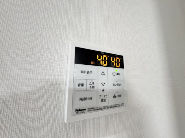ジーメゾン柏原国分の設備