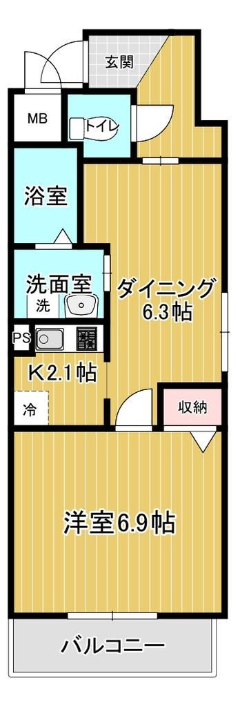 シャルマン