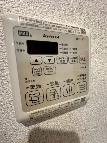 【内装】 | ＭａｉｓｏｎｄｅＰｅｒｌｅ