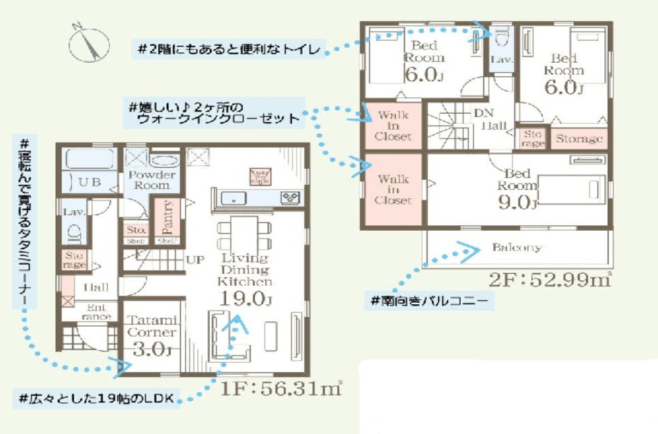 下野市川中子　新築戸建7　敷地67坪の間取り