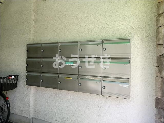 丸忠マンションのその他共用部分