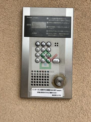 ソーレフェラーラのその他共用部分