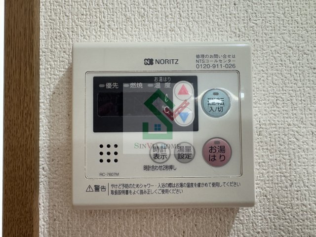 ソーレフェラーラのその他