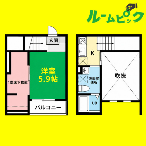 the　prime　宮脇(ザプライムミヤワキ)　名古屋市賃貸　仲介手数料無料の間取り