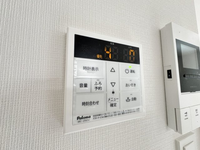 ジーメゾン柏原国分の設備