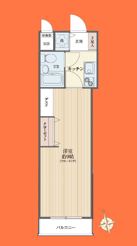 ライオンズマンション西日暮里第三