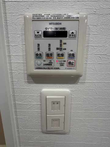 アンピール千早駅南の設備|梅雨の時期は大活躍の浴室乾燥機！家族の数だけ増える洗濯物もしっかり乾かせます☆