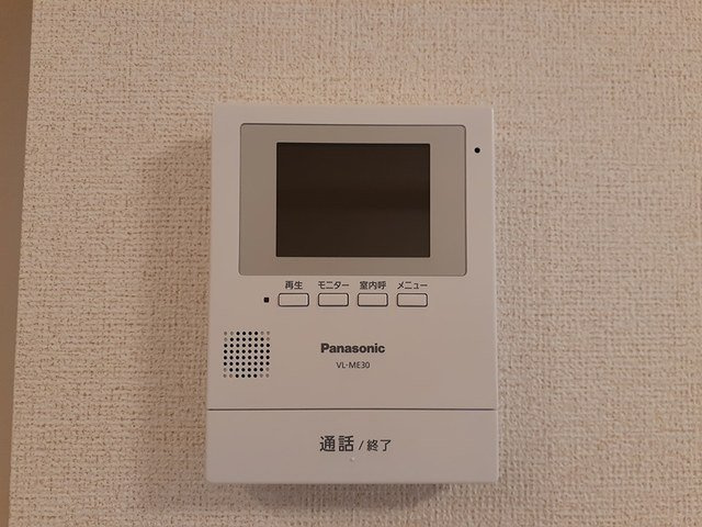 グランディスＣのセキュリティ