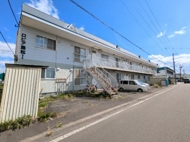 ロピア島松Ⅰ