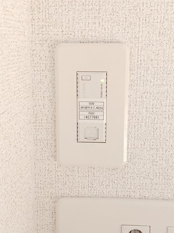 プリムローズ・サノの設備
