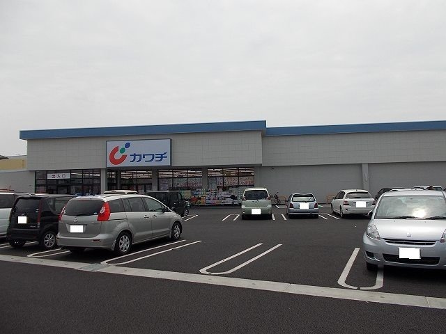 プリムローズ・サノの周辺|カワチまで500m