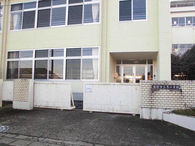 プリムローズ・サノの周辺|佐野市立界小学校まで1800m