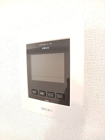 【セキュリティ】 | ヒカルサ仰木の里Ⅰ