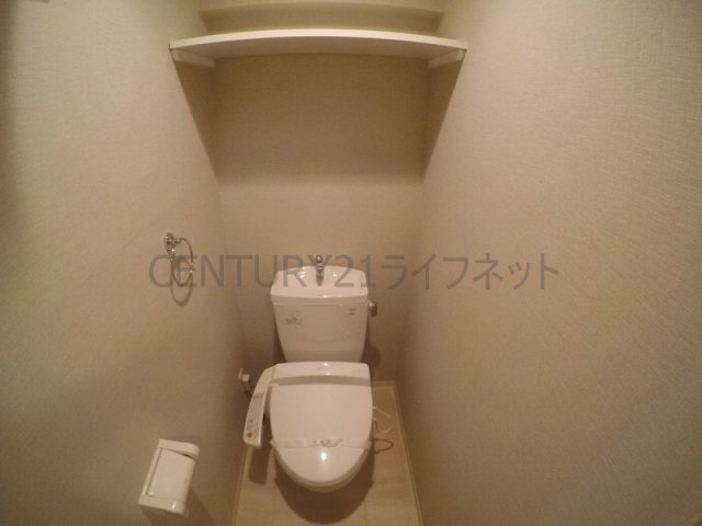 【トイレ】 | レフィーナカルム江坂