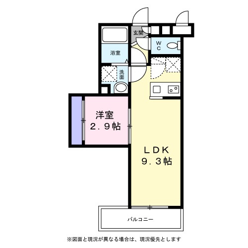 【間取り】 | プライムレジデンスアルファ