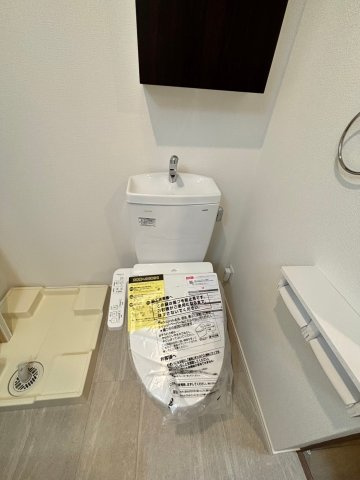 【トイレ】 | 宿河原パークテラス | トイレです