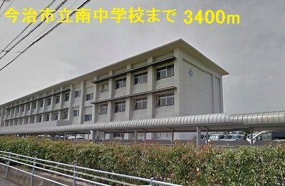 【周辺】 | ヴォレン | 今治市立南中学校まで3400m