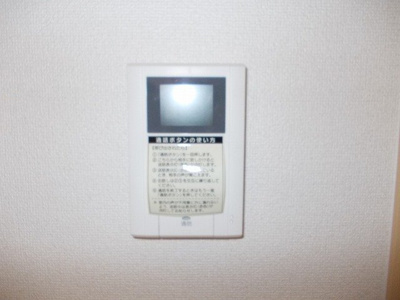 【設備】 | ヴォレン