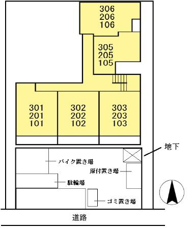 【区画図】 | 守屋ハイツ