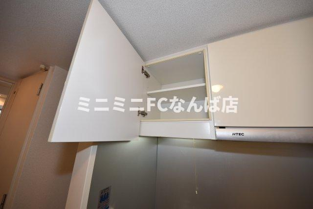 カイセイ本町