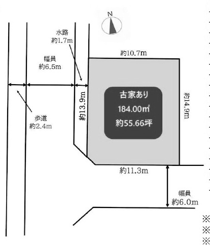 【土地図】 | 桂坂 大枝北沓掛町三丁目 売土地