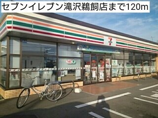 プリムローズＣの周辺|セブンイレブン滝沢鵜飼店まで120m