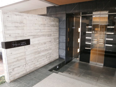 【エントランス】 | フュージョナル本所アーリア | 毎日通るエントランスはこのようになっています