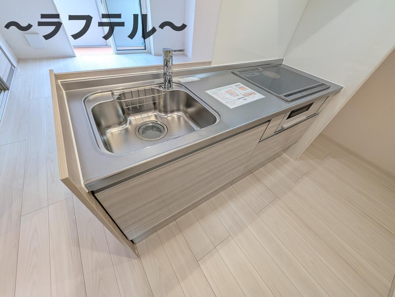 カメリアⅡのキッチン