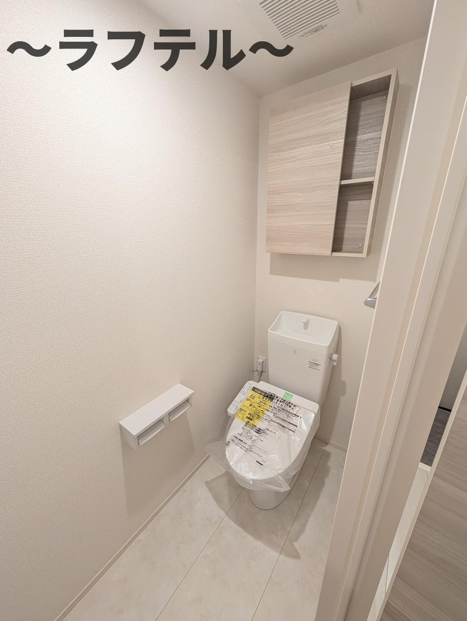 カメリアⅡのトイレ|トイレです