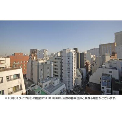 【その他】 | パークキューブ大井町