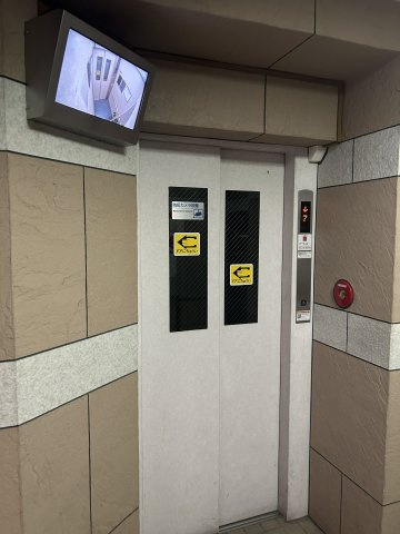 田端新町ロイヤルマンションのその他共用部分|エレベーターあります。