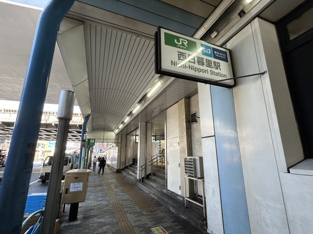 田端新町ロイヤルマンションのその他|複数路線利用できます。