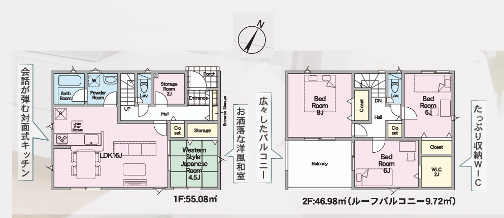Cradlegarden　 常陸大宮市泉　第6　1の間取り|　
☆全居室と1.2階ホールに大容量の収納スペース配備。お部屋がスッキリ片付きます。全室明るい二面窓で通風も良好です。水廻りコンパクトで家事動線◎