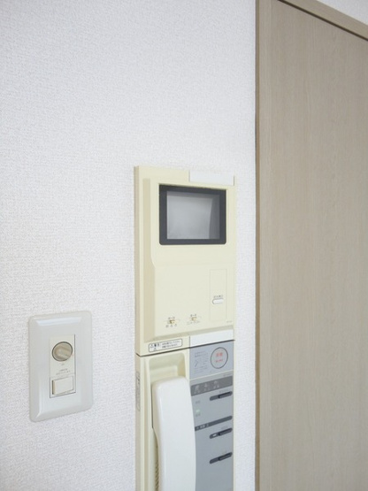 【設備】 | 菱和パレス五反田西