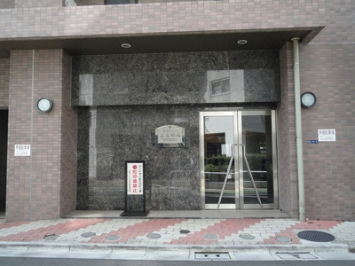 【外観】 | 菱和パレス五反田西 | きれいな外観です