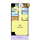 アルテシモ グラードの画像