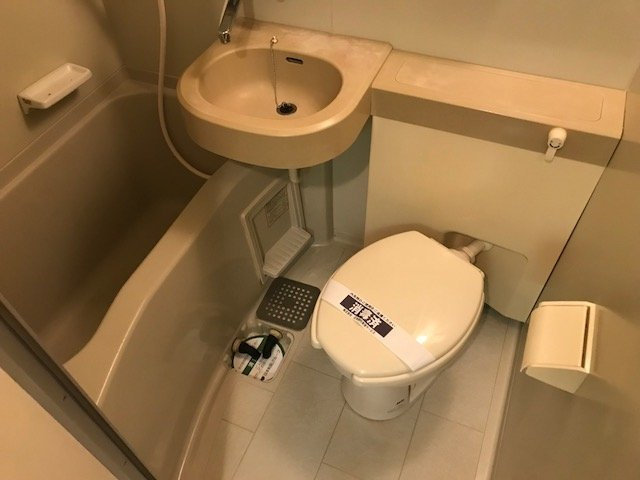 【浴室】 | 藤和シティコープ大森 | 日々の疲れを癒すお風呂付です