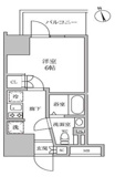 新品家具付きマンション蒲田10(KaGood東京)の画像