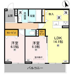 【間取り】 | Bord du Lac Soeri ボーデュラックソエリ