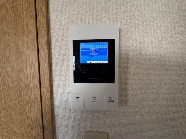 【セキュリティ】